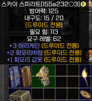 20220606_230139.png