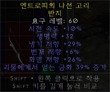 패캐링.png