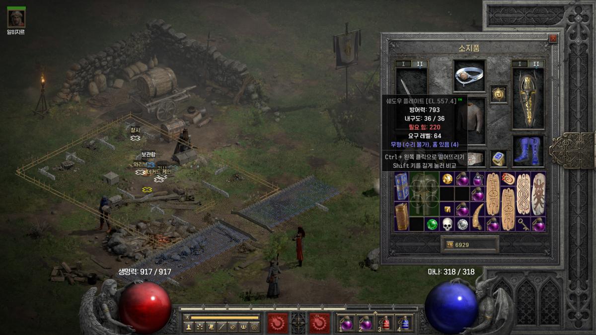 Screenshot001.png.jpg