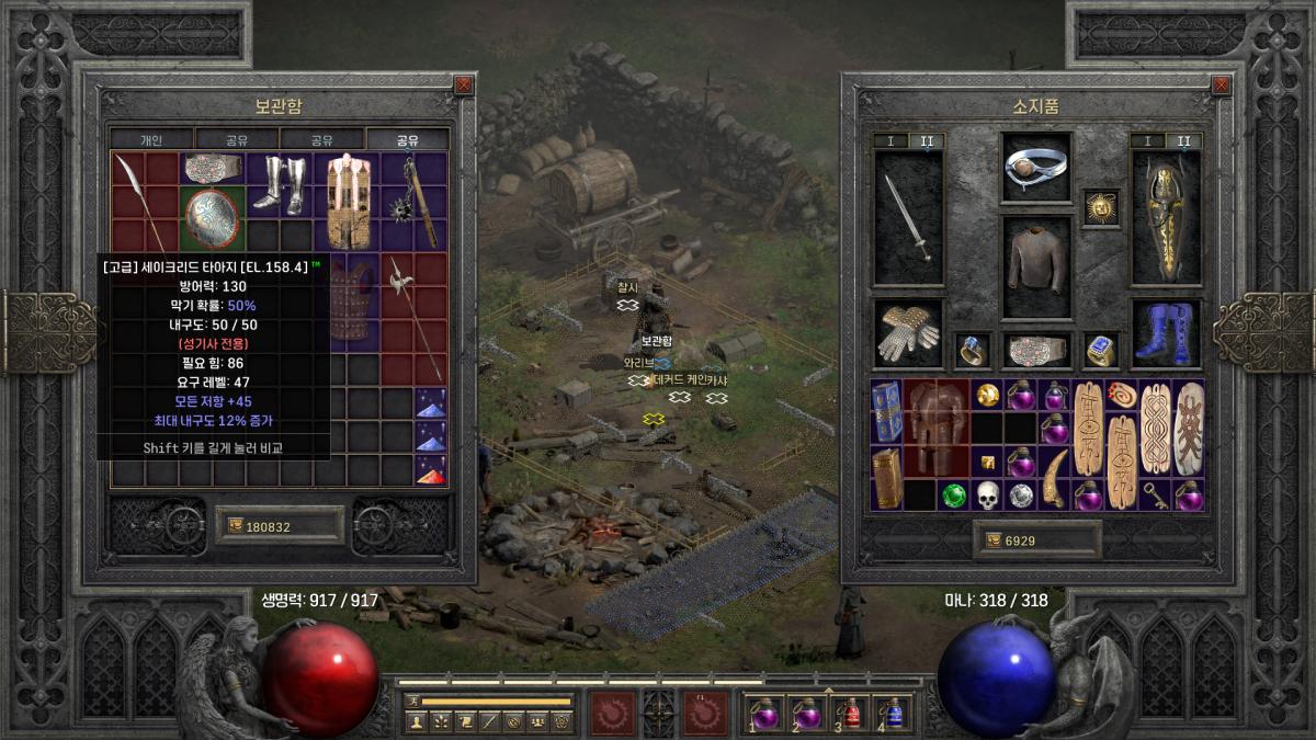 Screenshot003.png.jpg