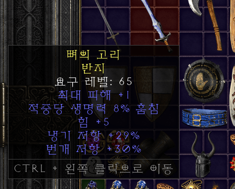 이거 시세있을까요? - 1