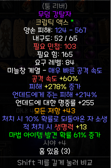 제목 없음.png
