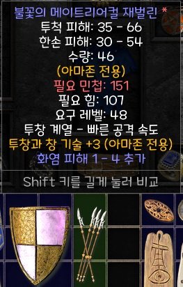 재벌린.jpg