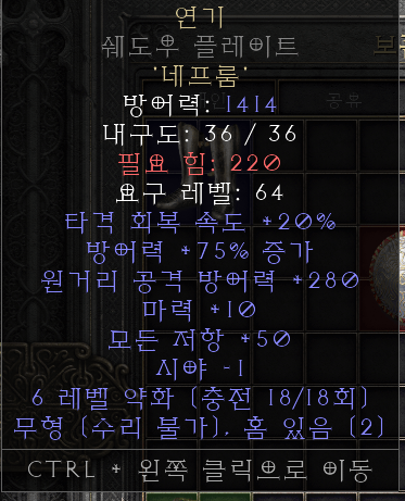연기.png