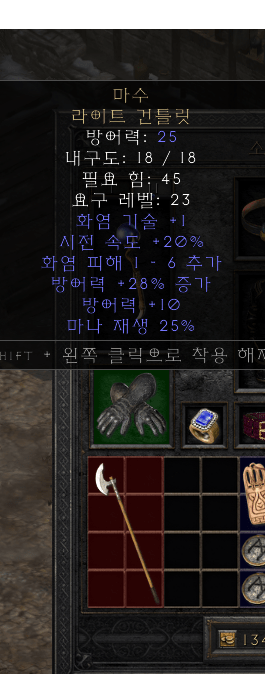 20221020_버림1.png