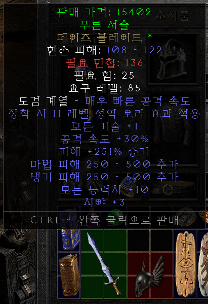 화면 캡처 2021-11-14 183049.png