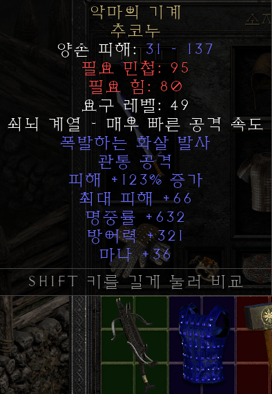 제목 없음.png