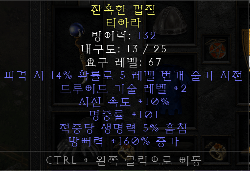 제목 없음.png