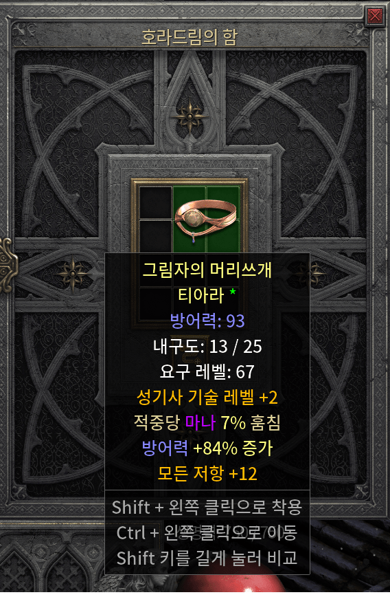 제목 없음.png