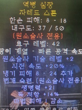 시세가 있을까요!?!? - 1