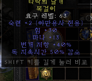 화면 캡처 2021-11-04 013835.png