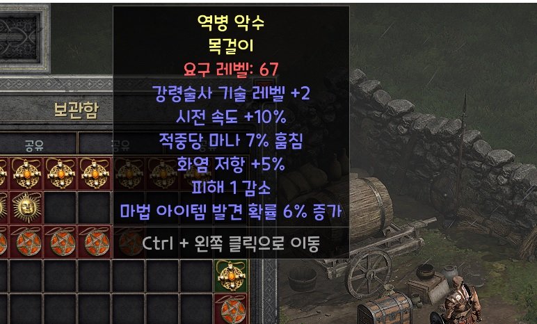 네크.jpg