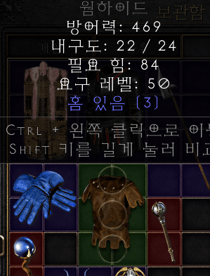 안녕하세요~ 이 장비에 수수 작업 가능한가요? - 1