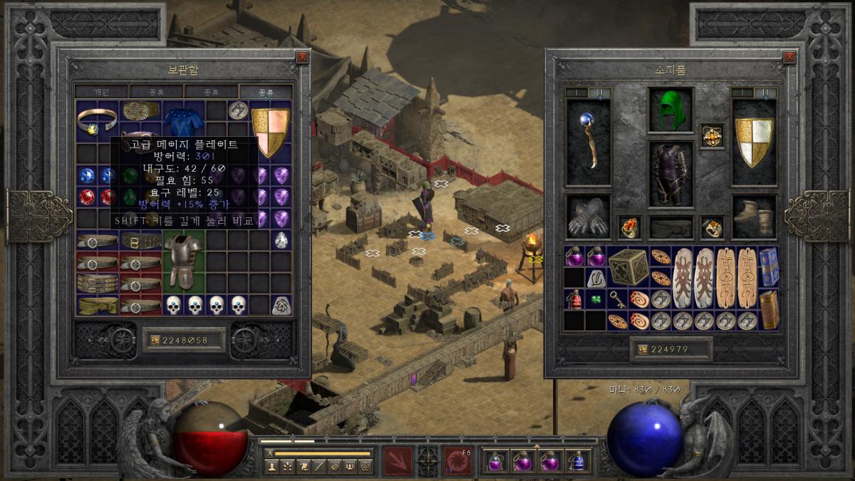 스크린샷(15).png.jpg