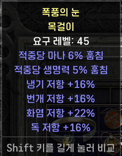 5.PNG