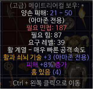 활.png