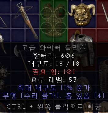 제목 없음.png