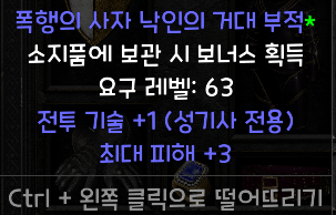 20211213_175940.png
