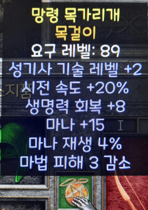 KakaoTalk_20211101_190840984.png