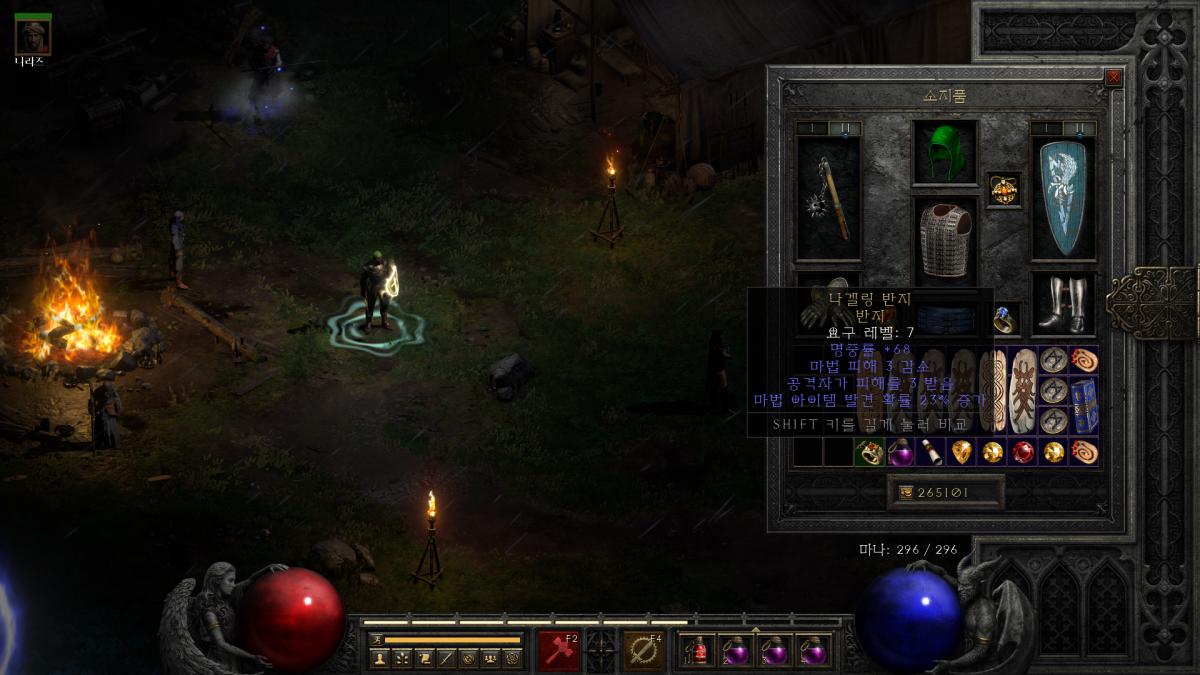 Screenshot041.png.jpg