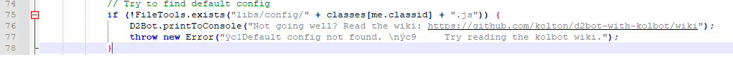 에러2.png