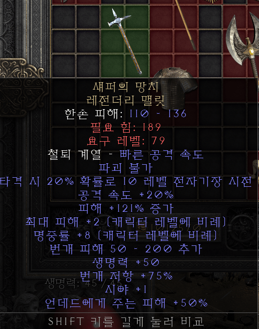 캡처.PNG