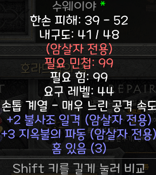 화면 캡처 2024-02-29 014943.png