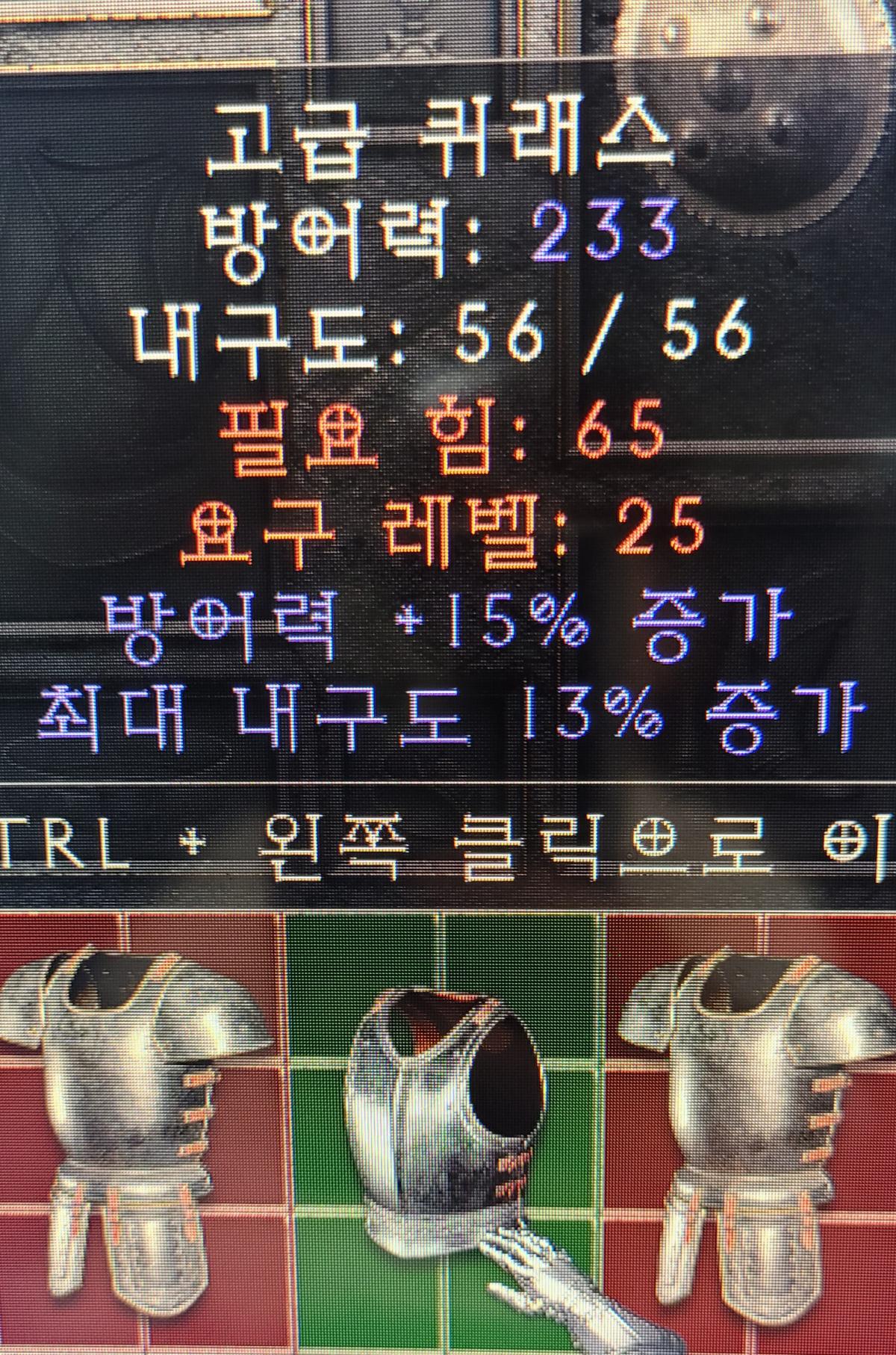 수수재료로 사용해도 되나요? - 2