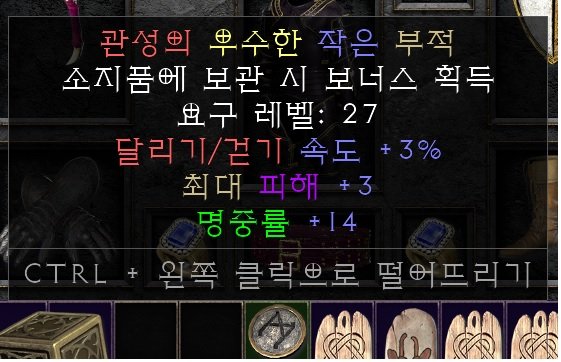 3달려 3맥뎀 14어레.jpg