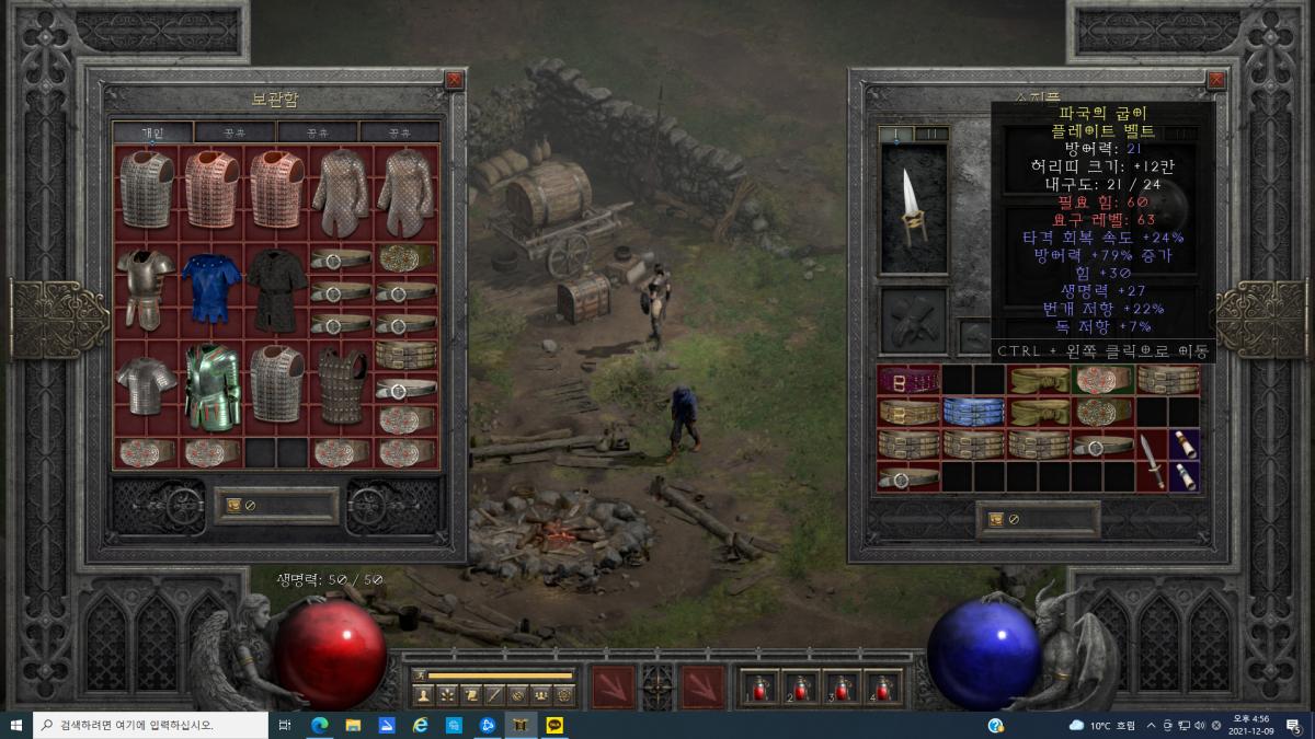 스크린샷(72).png.jpg