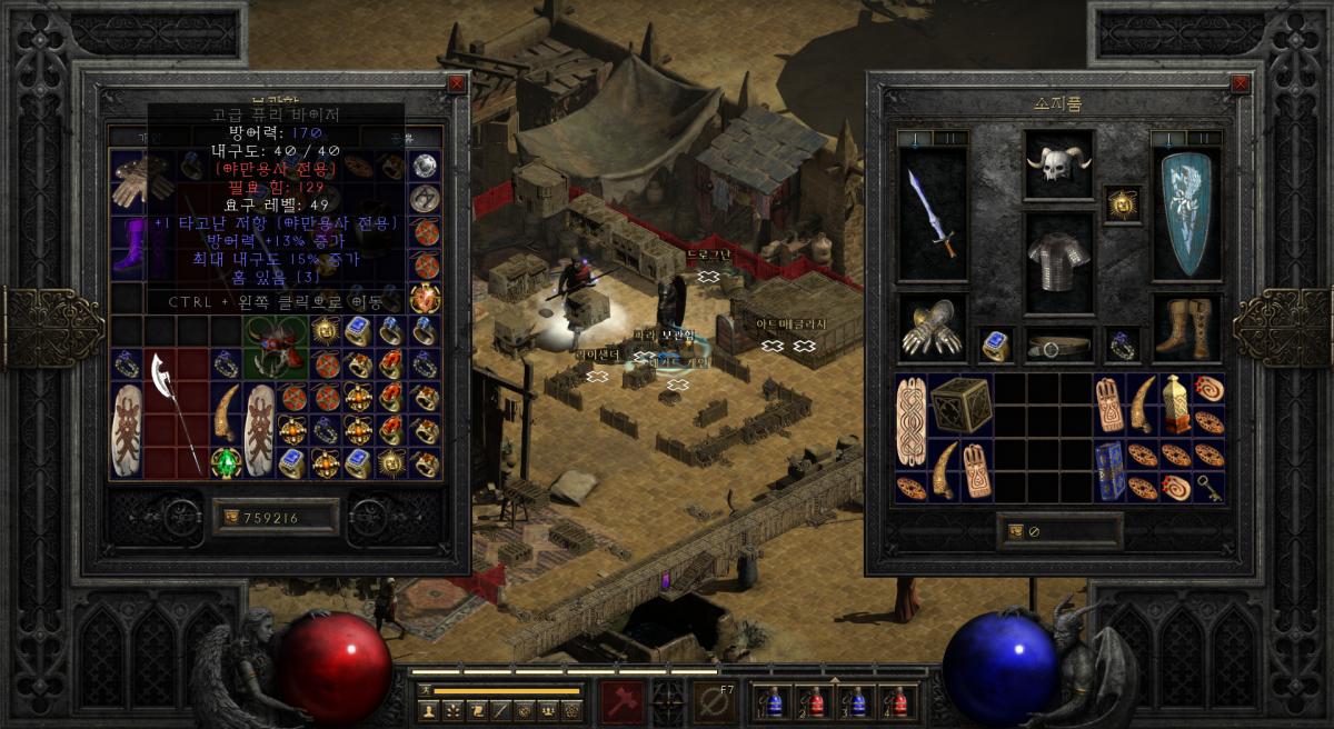Screenshot004.png.jpg