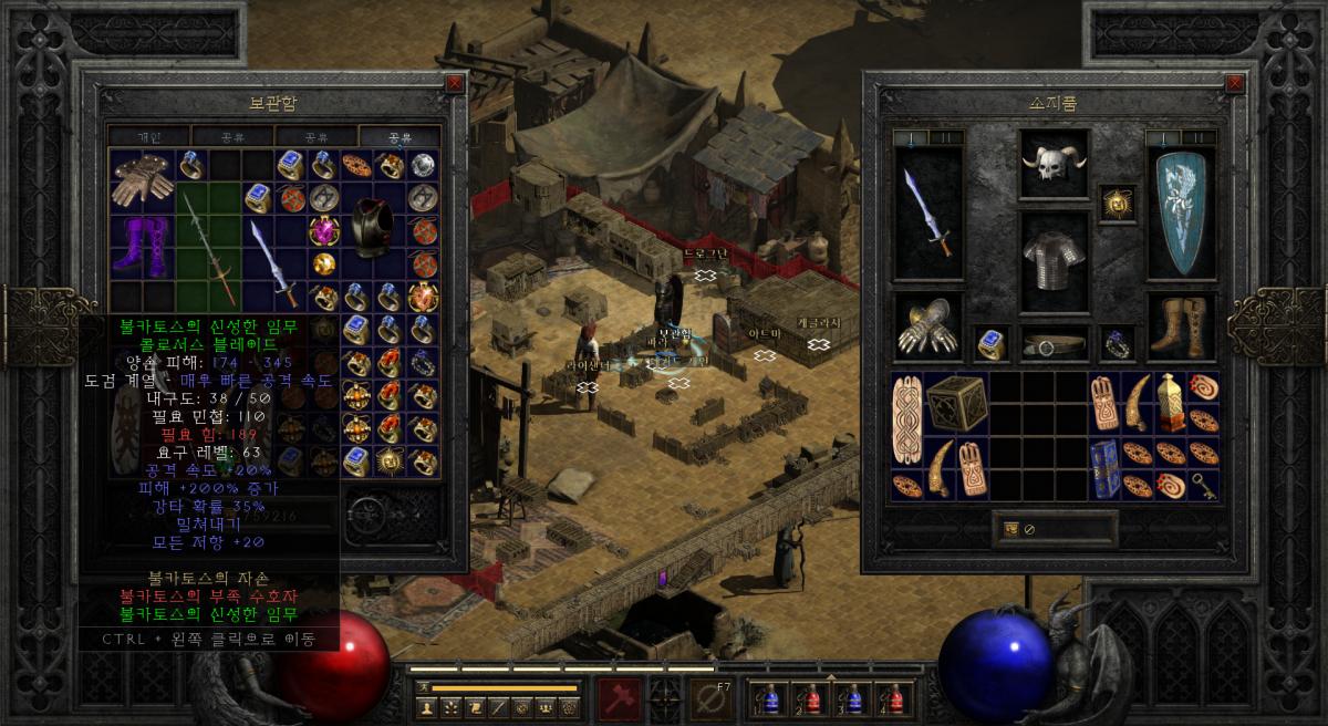 Screenshot005.png.jpg