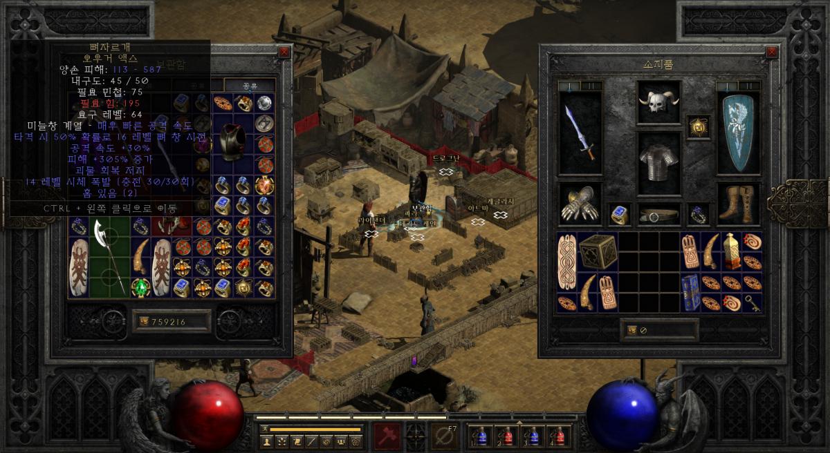 Screenshot006.png.jpg