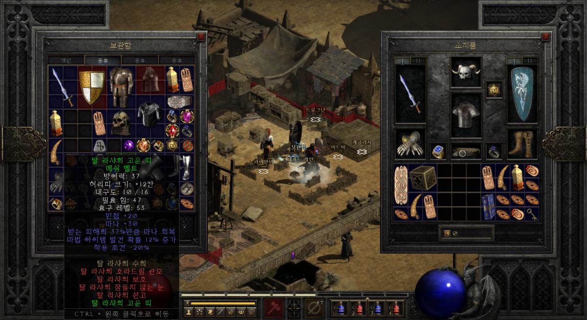 Screenshot008.png.jpg
