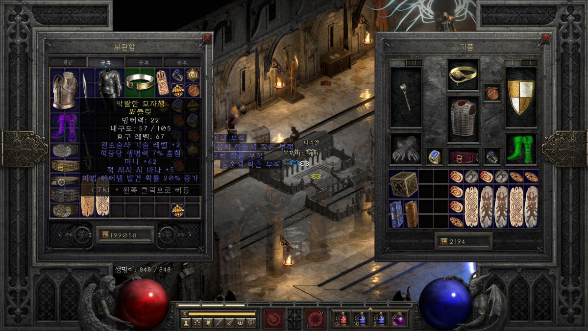 Screenshot001.png.jpg