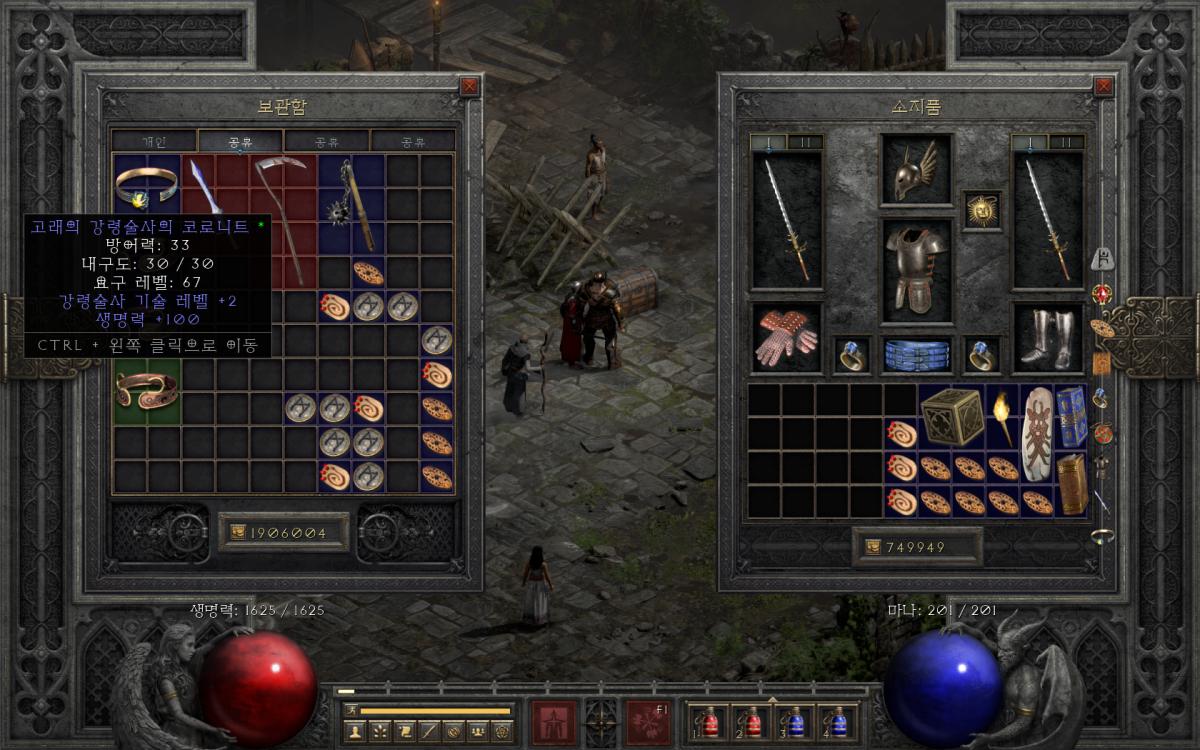 Screenshot004.png.jpg