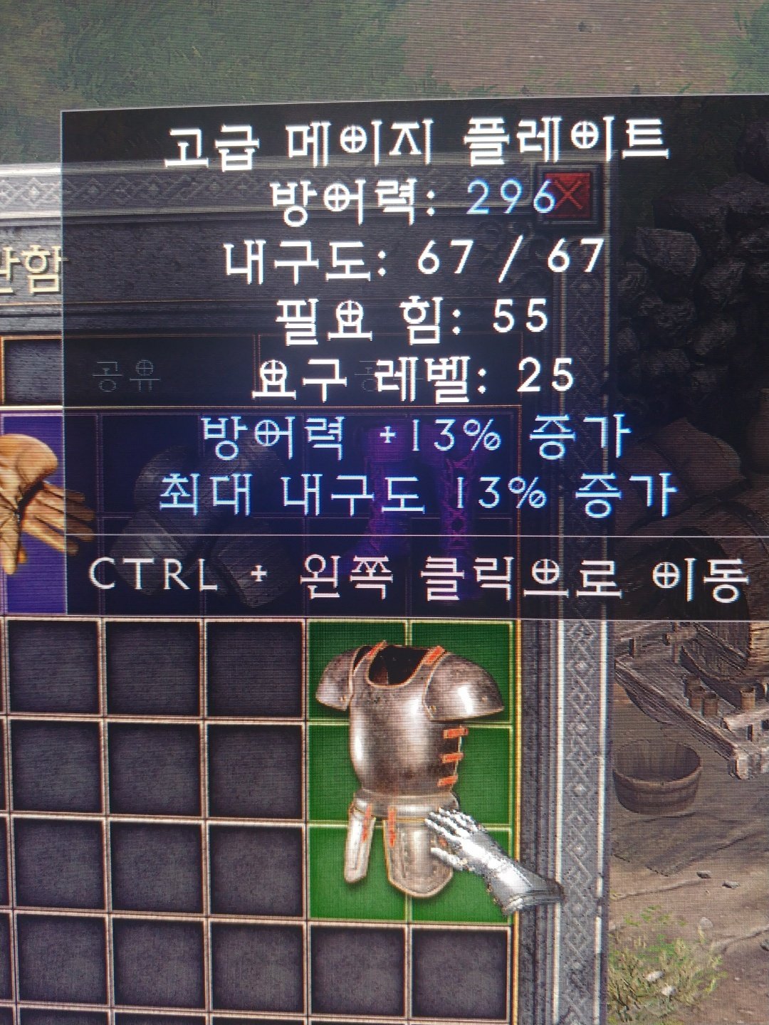 혹시 이런것도 거래되나요? - 1