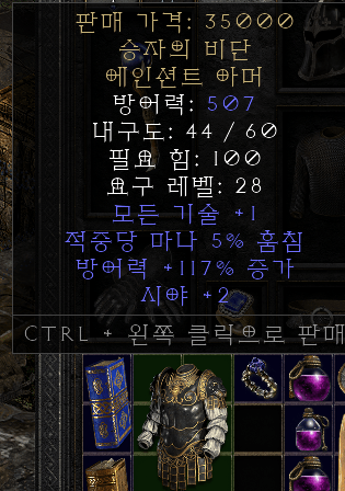 화면 캡처 2021-11-03 130953.png