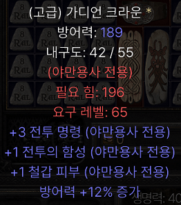 바바모자.png