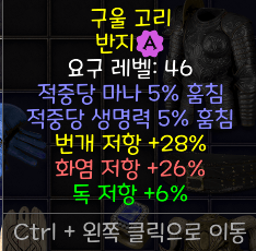 화면 캡처 2022-01-03 142549.png
