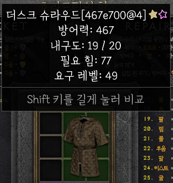 Diablo Ii Resurrected Screenshot 2021.10.27 - 03.42.44.35.png