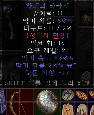 화면 캡처 2021-11-21 163027.png