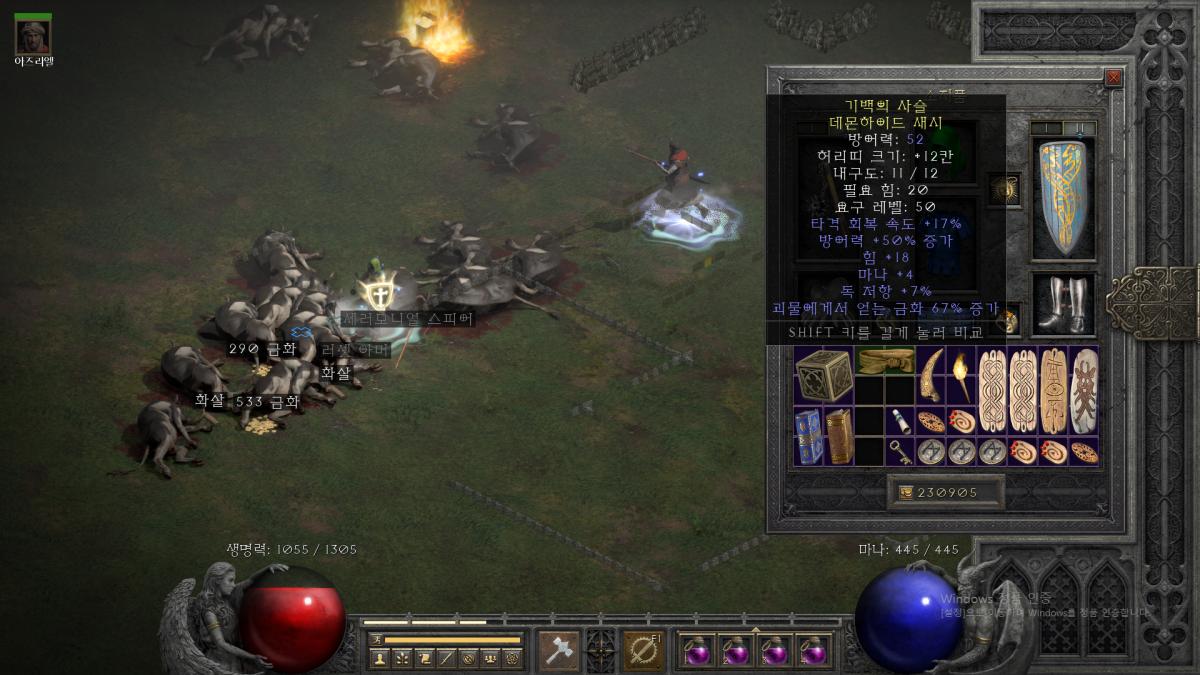 제목 없음.png.jpg