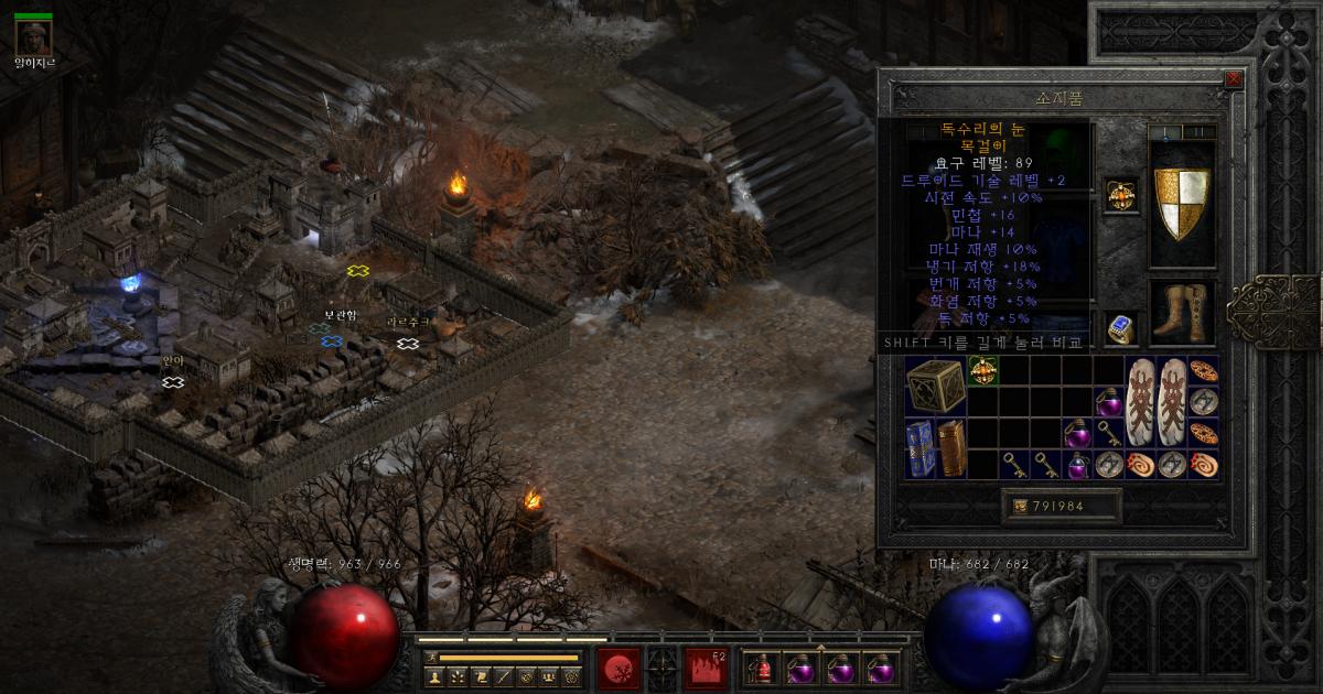 Screenshot024.png.jpg