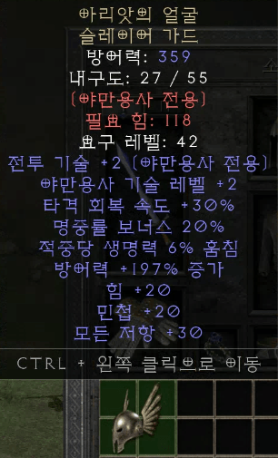 2.png