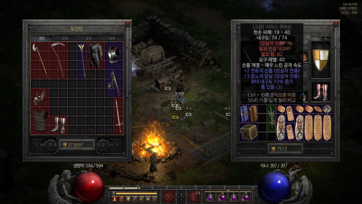 Screenshot001.png.jpg