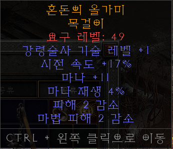 제목 없음.png