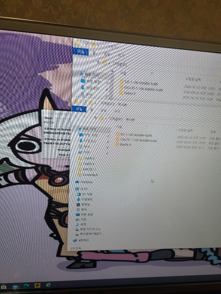 KakaoTalk_20200620_103620761.jpg
