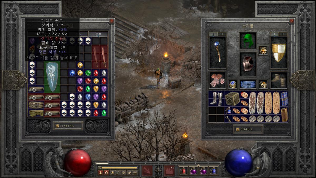 스크린샷(4).png.jpg