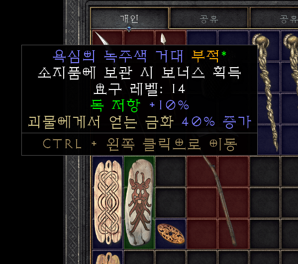 40삥참.png